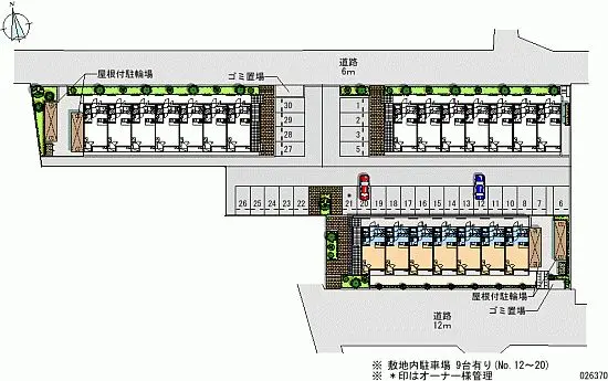 飯能市双柳 月極駐車場